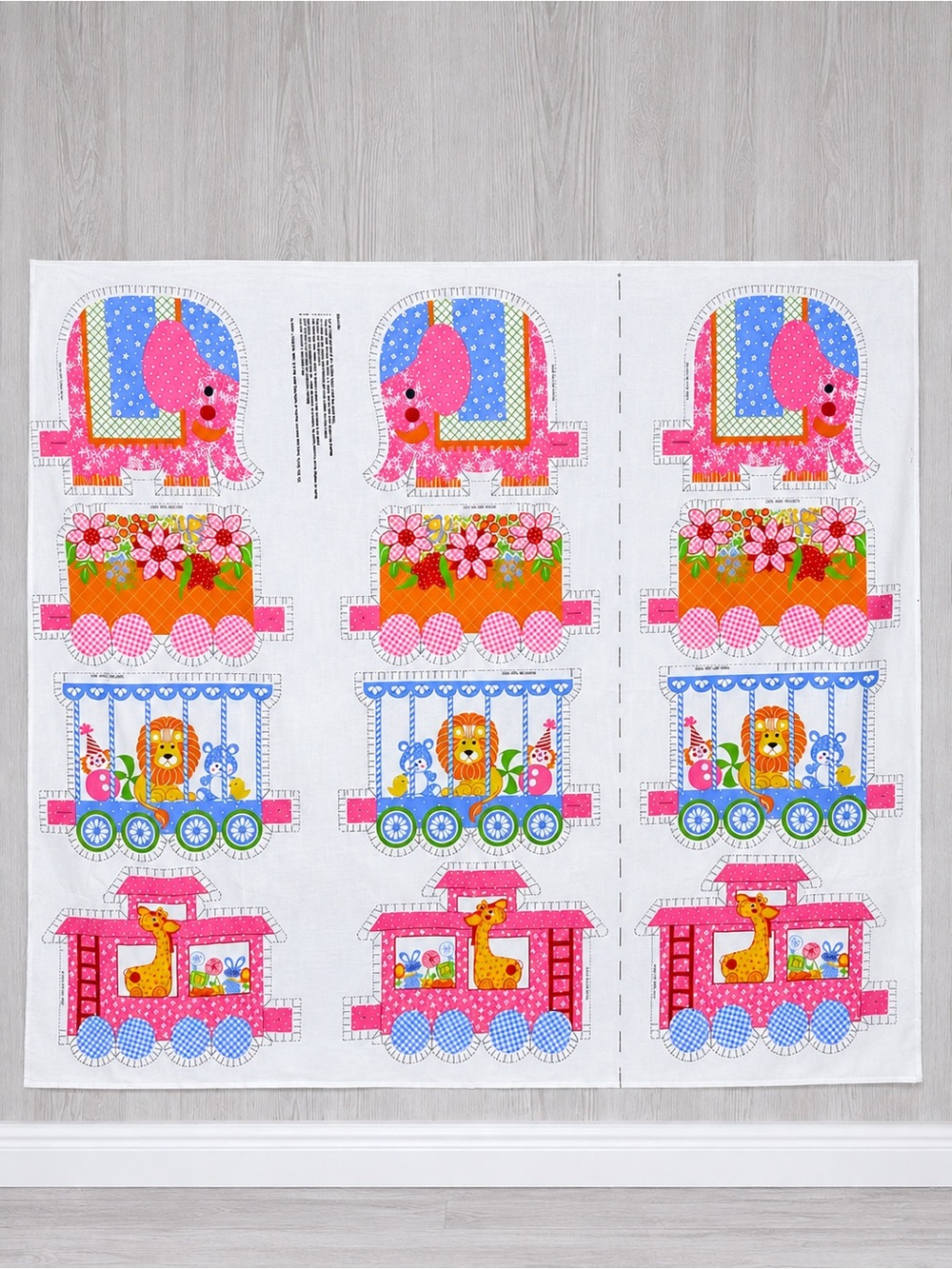 Vintage spring mills cut and sew circus pillow fabric craft circus core nursery